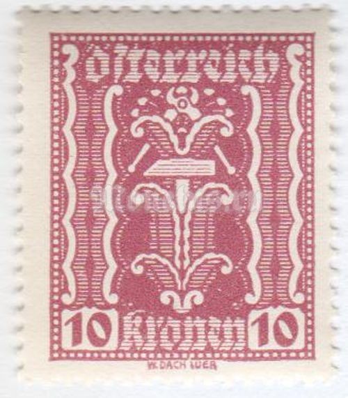 марка Австрия 10 крон "Symbolism: hammer & tongs" 1922 год