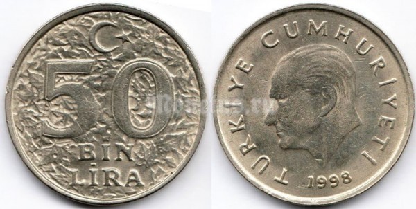 монета Турция 50 000 лир 1998 год
