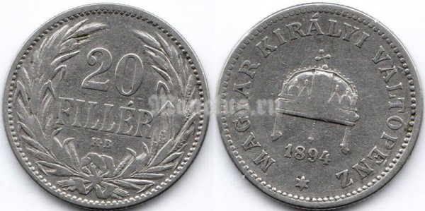 монета Венгрия 20 филлеров 1894 год