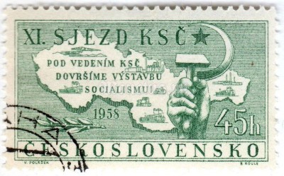 марка Чехословакия 45 геллеров "11th Congress of Czechoslovak Communist Party" 1958 год Гашение