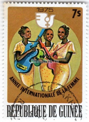 марка Гвинея 7 сули "International Year of the Woman" 1976 год Гашение