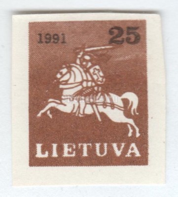 марка Литва 25 копеек "Vytis**" 1991 год