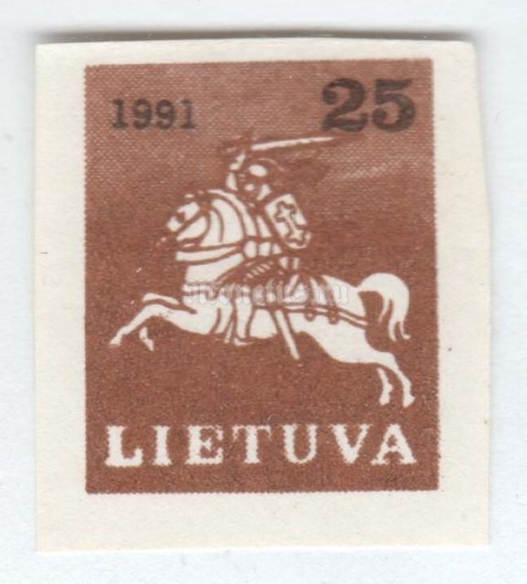 Литва 1991 год. Марки Литва 1990. Марка Почтовая Lietuva 25. Литва 25.