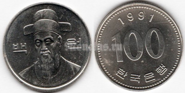 монета Южная Корея 100 вон 1991 год