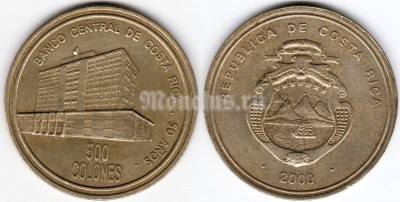 монета Коста Рика 500 колонов 2000 год - 50 лет Центральному Банку