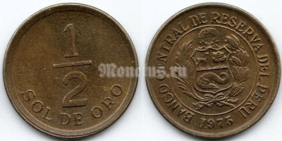 монета Перу ½ соль 1975 год