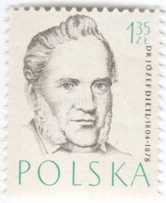 марка Польша 1,35 злотых "Dr. Jozef Dietl" 1957 год