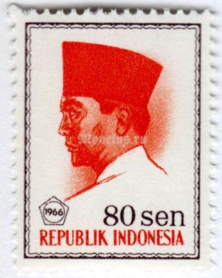 марка Индонезия 80 сен "President Sukarno" 1966 год