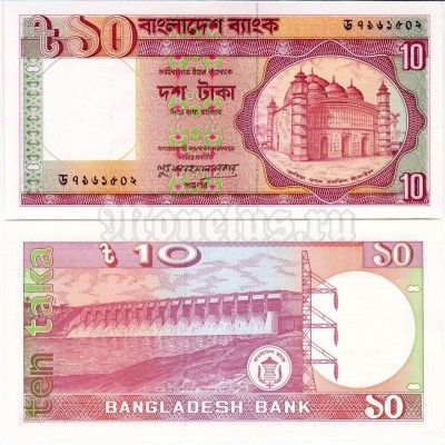 банкнота Бангладеш 10 так 1982 год