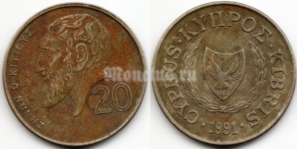 монета Кипр 20 центов 1991 год