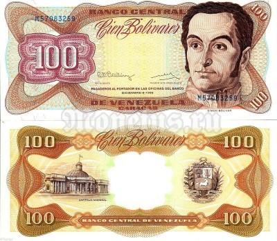 банкнота Венесуэла 100 боливаров 1992 год