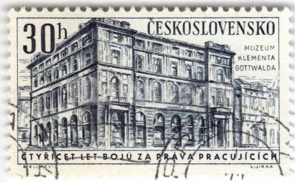 марка Чехословакия 30 геллер "Gottwald's Museum, Prague" 1961 год Гашение