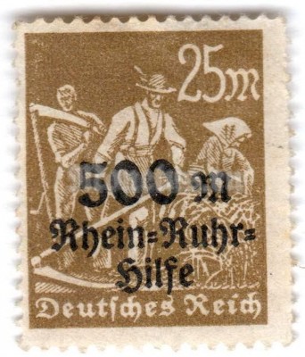 марка Немецкий Рейх 25+500 рейхсмарка "Relief Fund for Sufferer" 1923 год