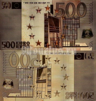 Сувенирная банкнота 500 евро 2002 года металлизированный пластик