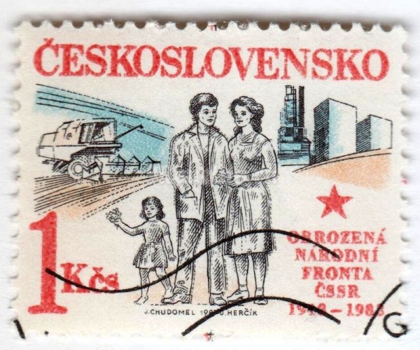 марка Чехословакия 1 крона "Family" 1983 год Гашение