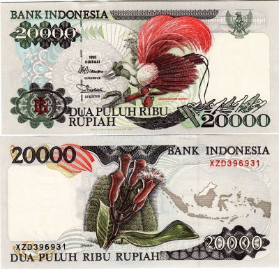 Индонезия 20000 рупий 1995 год