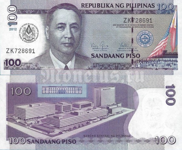 Банкнота Филиппины 100 песо 2012 год - 100 лет большой масонской ложе