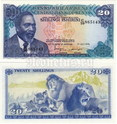 банкнота Кения 20 шиллингов 1978 год
