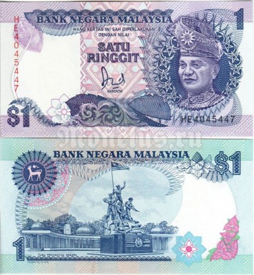 банкнота Малайзия 1 ринггит 1989 год