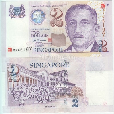 бона Сингапур 2 доллар 2000 год