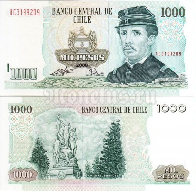 бона Чили 1000 песо 2008 год