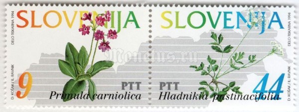 сцепка Словения 53 толара "Flowers of Slovenia" 1994 год