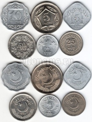 Пакистан набор из 6-ти монет 1976 - 2004 год