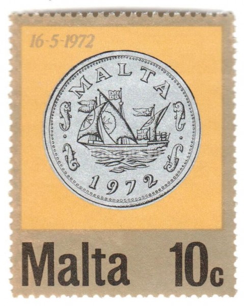марка Мальта 10 центов "Grandmaster's Galley" 1972 год