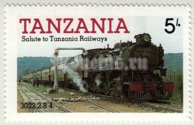 марка Танзания 5 шиллингов "№ 3022" 1985 год