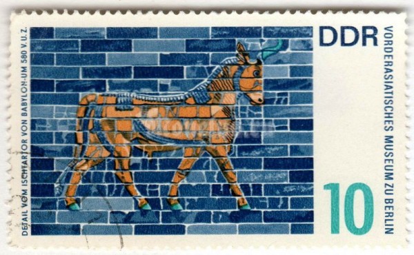 марка ГДР 10 пфенниг "Bull of the Ishtar Gate" 1966 год Гашение