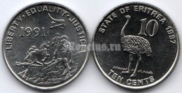 монета Эритрея 10 центов 1997 год
