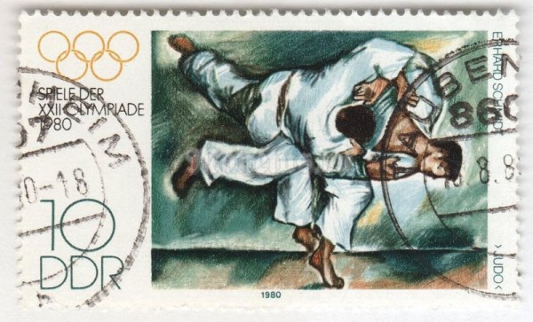 марка ГДР 10 пфенниг ""Judo" (E. Schmidt)" 1980 год Гашение