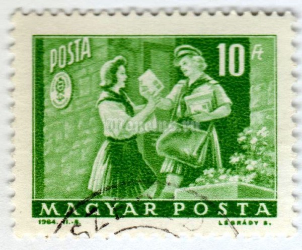 марка Венгрия 10 форинтов "Girl pioneer and woman letter carrier" 1964 год Гашение