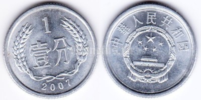 монета Китай 1 фень 2007 год
