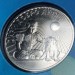 монета 25 рублей 2017 год «Дари добро детям» в буклете 