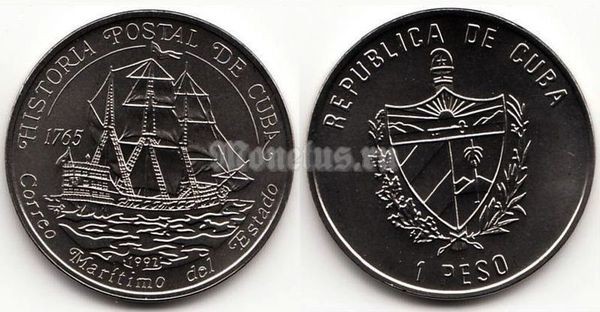 монета Куба 1 песо 1992 год История почты Кубы - почтовое судно