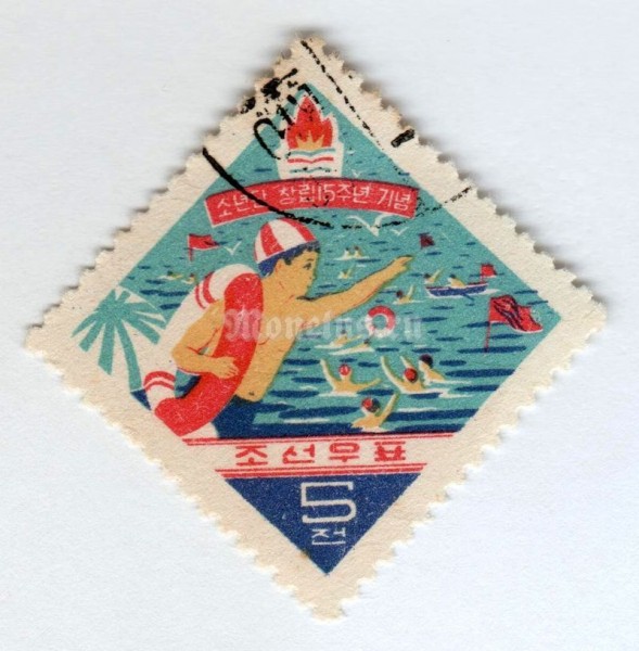марка Северная Корея 5 чон "Lifeguard" 1961 год Гашение