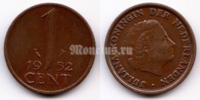 монета Нидерланды 1 цент 1952 год