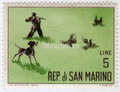 марка Сан-Марино 5 лир "Jacht" 1962 год
