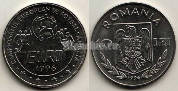 Монета Румыния 10 лей 1996 год Чемпионат Европы по футболу, футбол