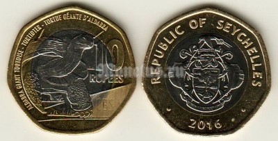 монета Сейшельские острова 10 рупий 2016 год Гигантская черепаха