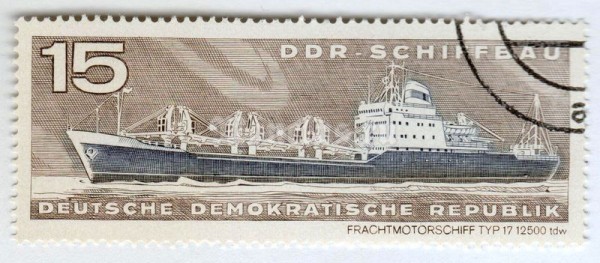 марка ГДР 15 пфенниг "Cargo motor ship type 17" 1971 год Гашение