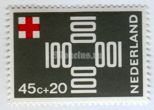марка Нидерланды 45+20 центов "The numbers "100" forming a cross" 1967 год