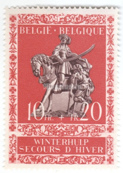 марка Бельгия 10+20 франка "Winterhelp" 1943 год
