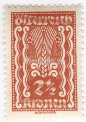 марка Австрия 2 1/2 кроны "Symbolism: ear of corn" 1922 год