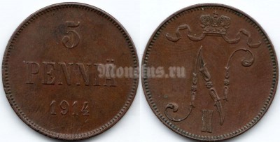 Монета Русская Финляндия 5 пенни 1914 год