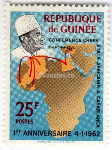 марка Гвинея 25 франков "1st anniversary of Casablanca conference" 1962 год