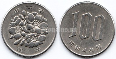 монета Япония 100 йен 1973 год