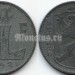 монета Бельгия 1 франк 1942 год