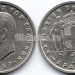 монета Греция 1 драхма 1957 год